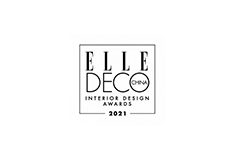 ELLE DECORATION 中國室內設計大獎