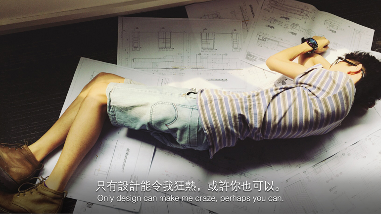 20140402 招聘6
