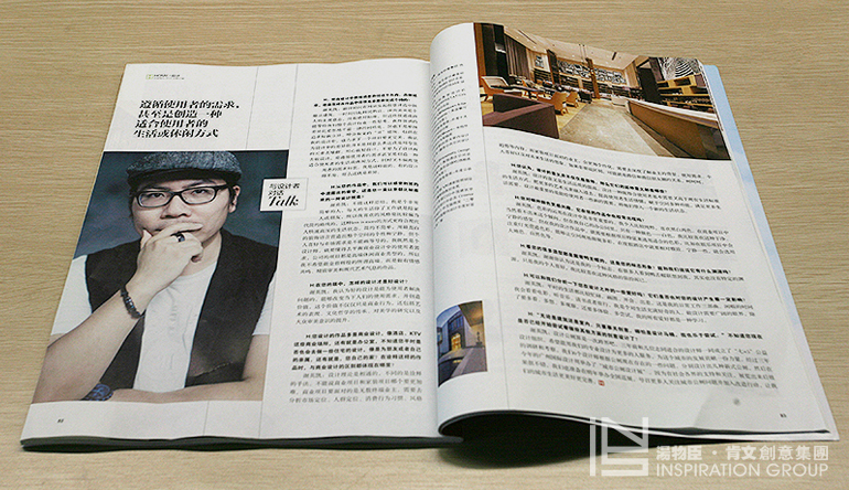 2015-03-19 樂居周刊微2
