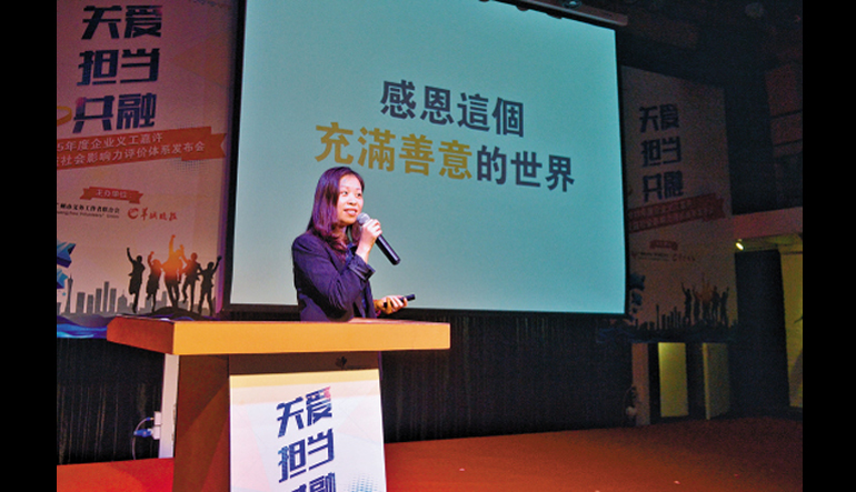 義工聯2 (3)